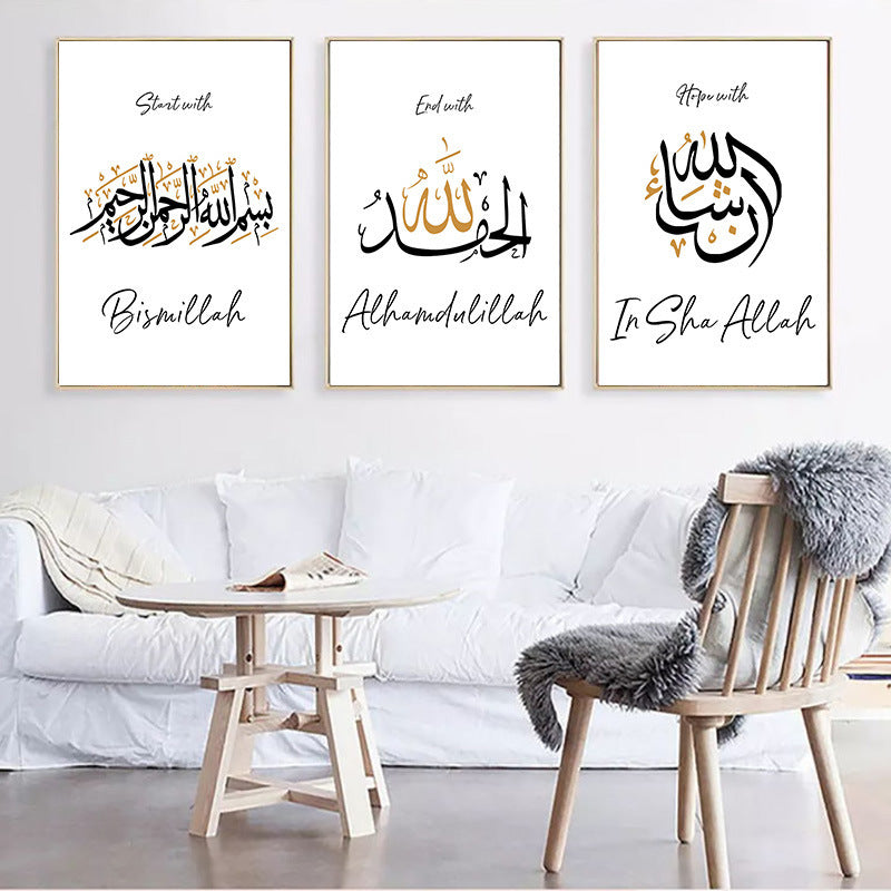 Modern Sofa Background Wall Living Room Bedroom Dining Room Painting Core
